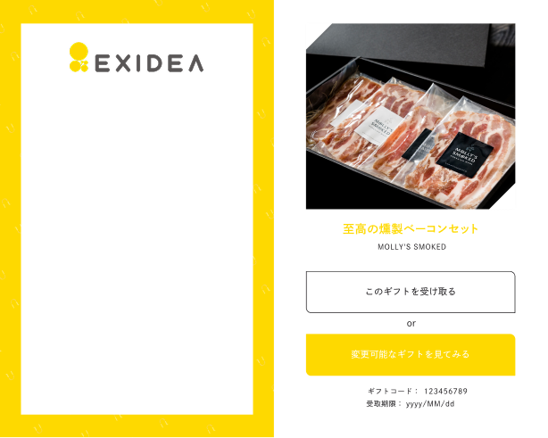 exidea