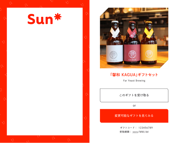 sun-asterisk