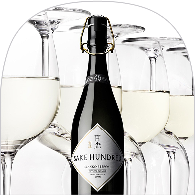 SAKE HUNDRED